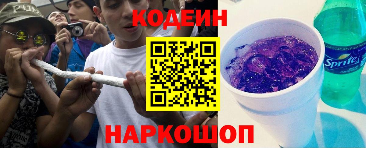МДМА Менделеевск