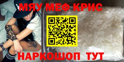 jwh Заволжье