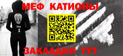 jwh Заволжье
