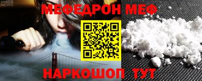 jwh Заволжье