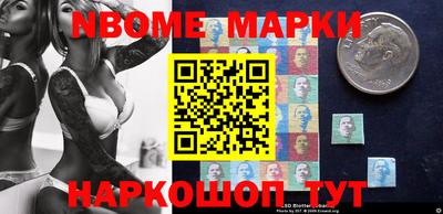 jwh Заволжье