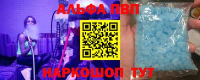 мескалин Жуковский