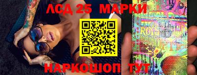 герыч Заводоуковск