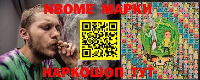 jwh Заволжье