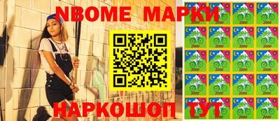 герыч Заводоуковск