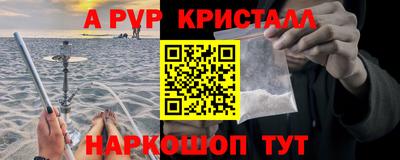 jwh Заволжье