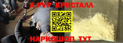 jwh Заволжье