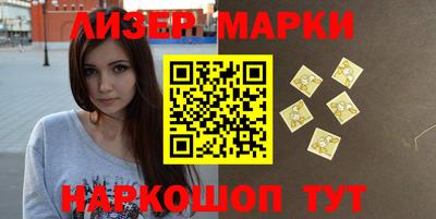 герыч Заводоуковск