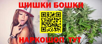 мескалин Жуковский