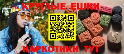герыч Заводоуковск
