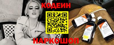 jwh Заволжье