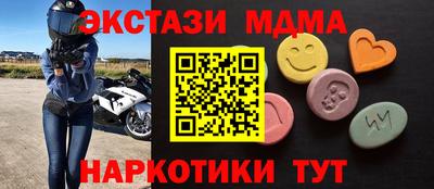 герыч Заводоуковск