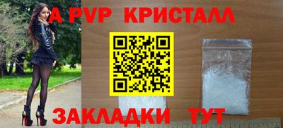 jwh Заволжье