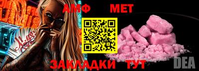 jwh Заволжье