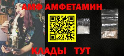 jwh Заволжье