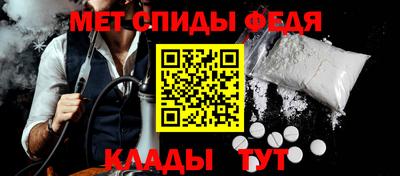 мескалин Жуковский