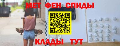 мескалин Жуковский