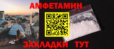 мескалин Жуковский