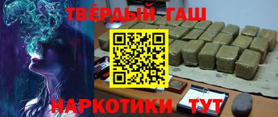мескалин Жуковский
