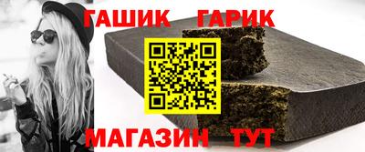 jwh Заволжье