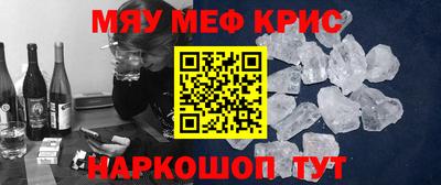герыч Заводоуковск