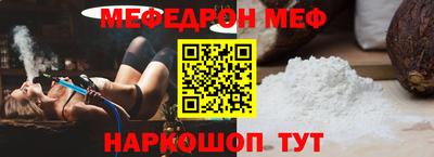 jwh Заволжье