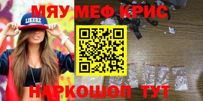 jwh Заволжье